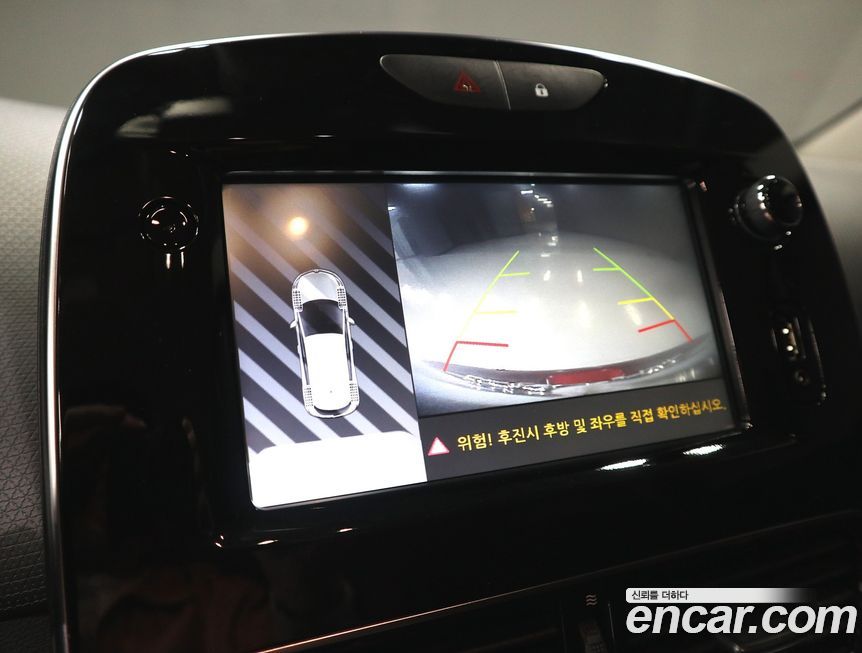 Renault-KoreaSamsung Cilo 2019
