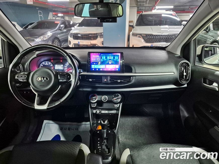 Kia morning 2018
