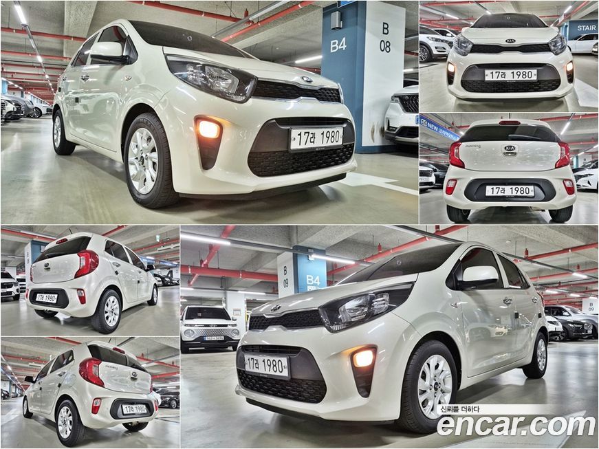 Kia morning 2018