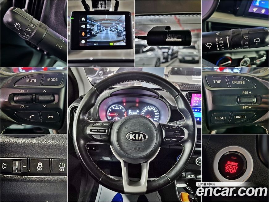 Kia morning 2018