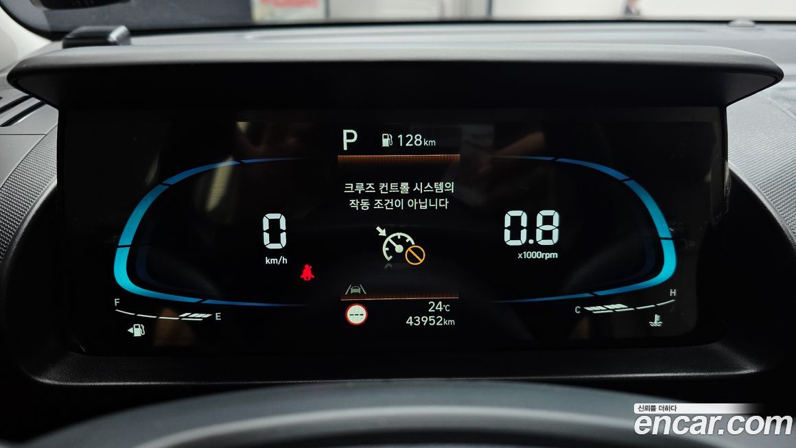 Hyundai Casper 2024
