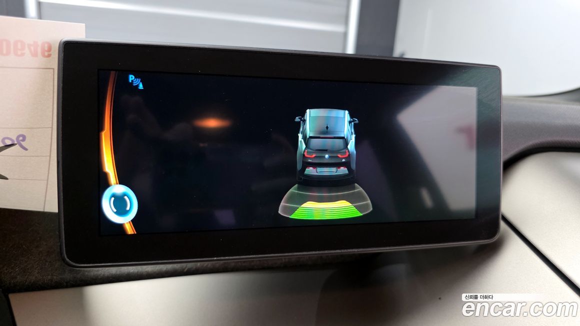 BMW i3 2015