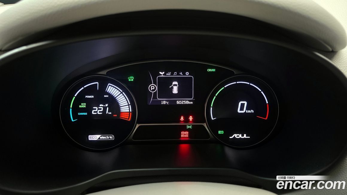 Kia Soul 2018