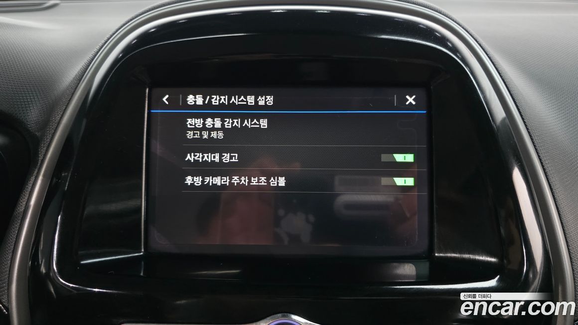 ChevroletGMDaewoo Spark 2022