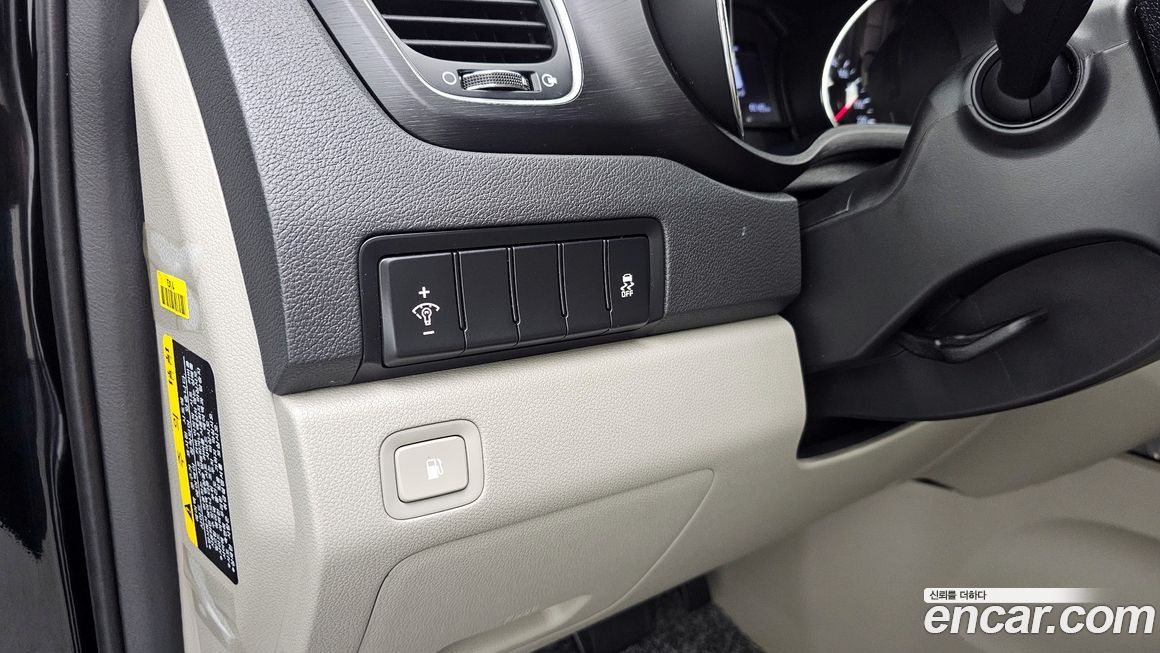 Kia Canival 2019