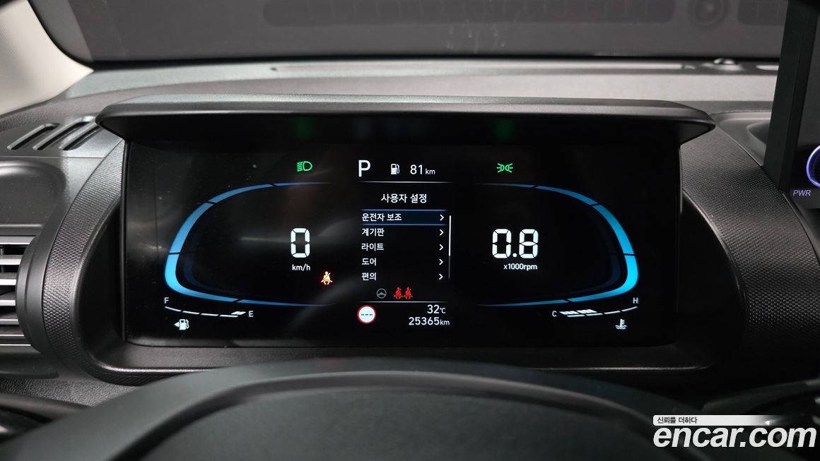 Hyundai Casper 2024