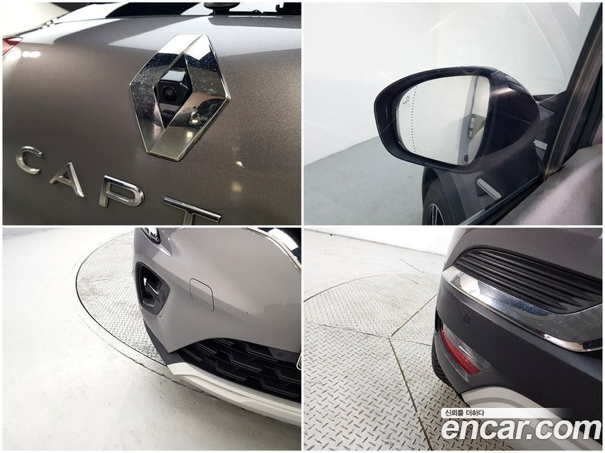Renault-KoreaSamsung Captur 2020