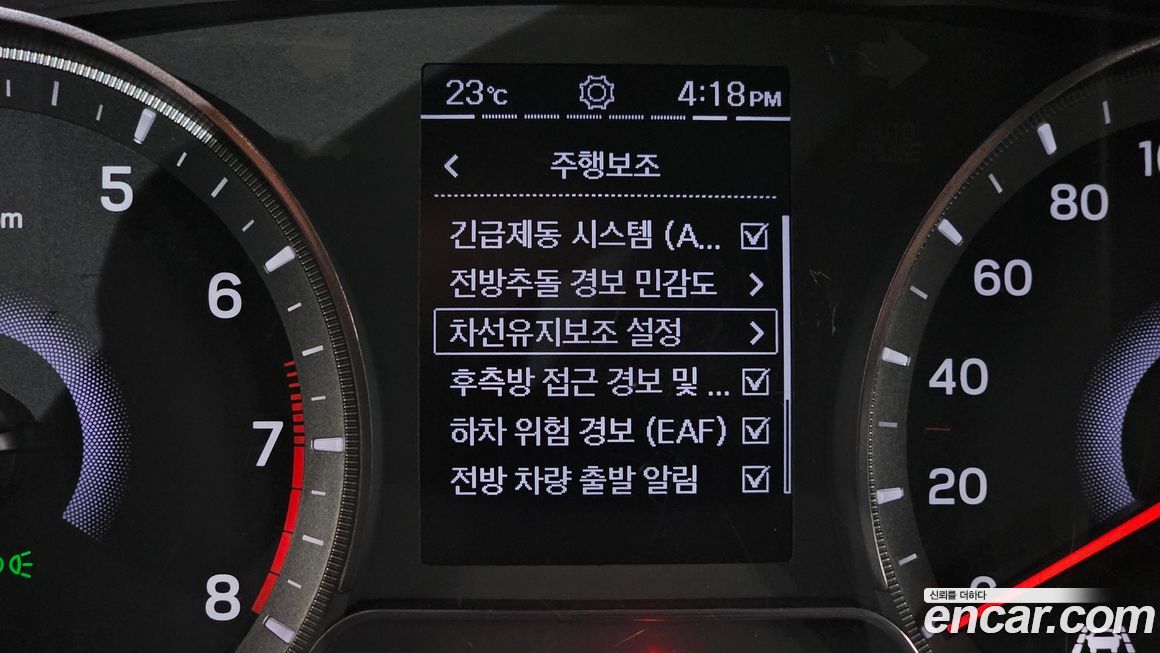 KG_Mobility_Ssangyong TIBOLI 2022