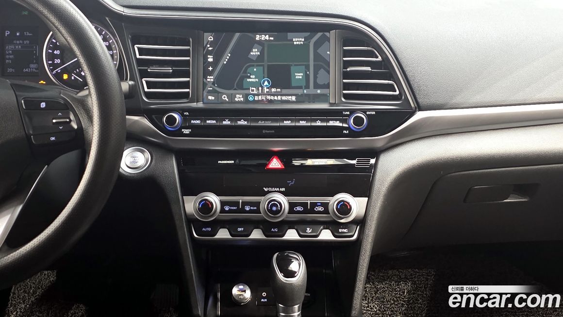 Hyundai AVANTE 2020