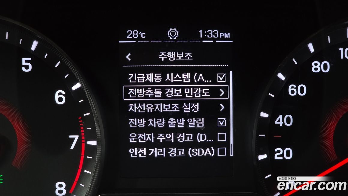 KG_Mobility_Ssangyong TIBOLI 2021