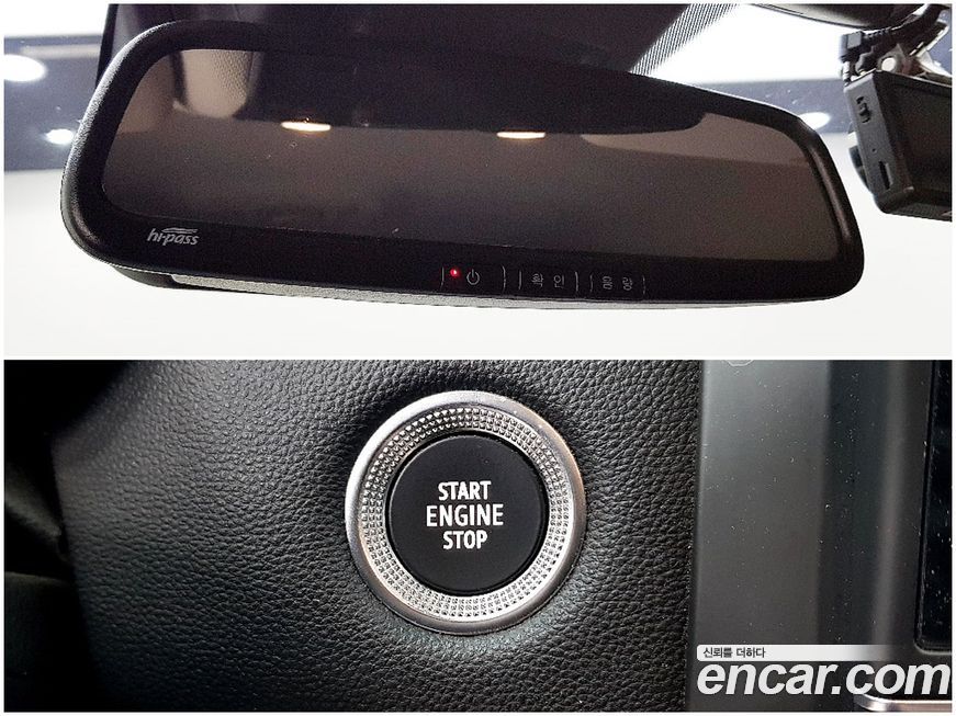 Renault-KoreaSamsung Captur 2020