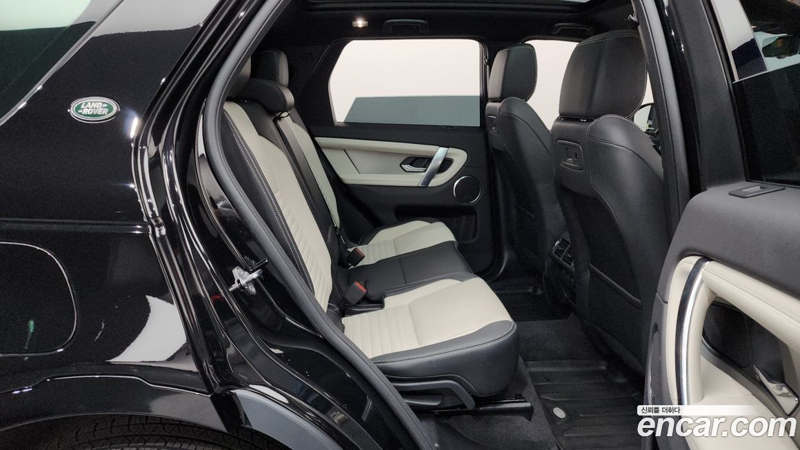 Land Rover Discovery Sport 2025