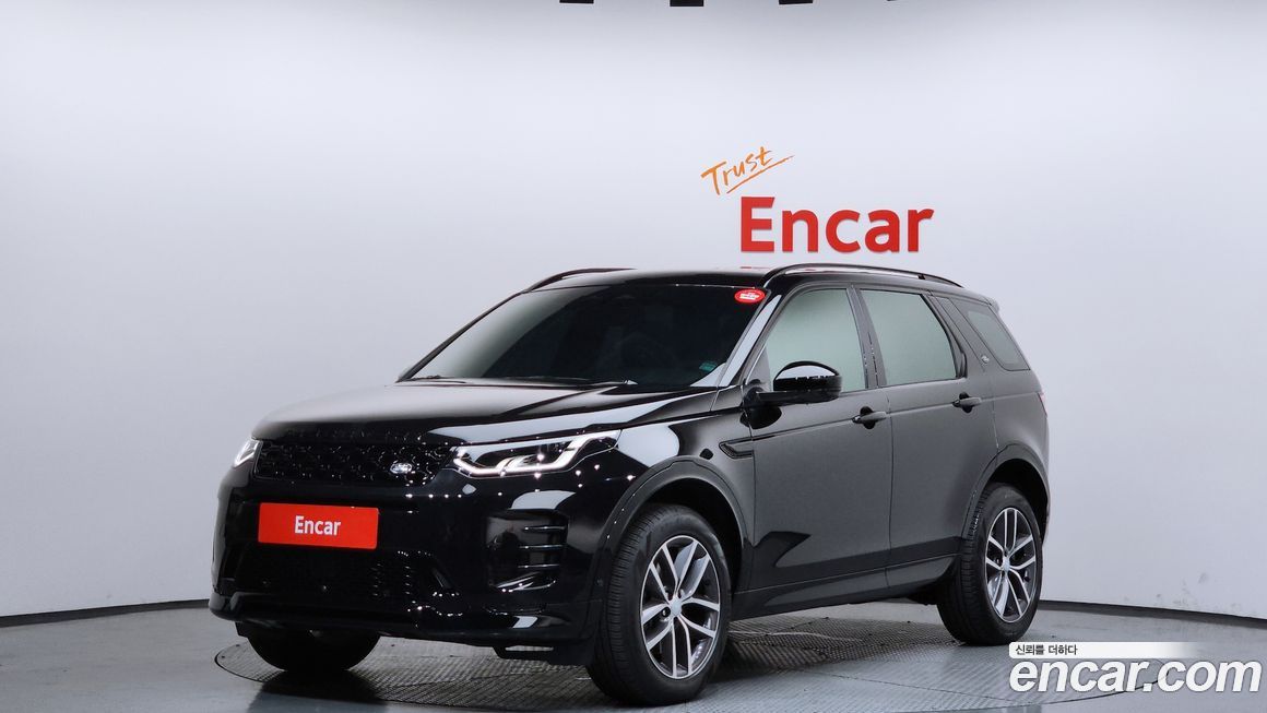 Land Rover Discovery Sport 2025