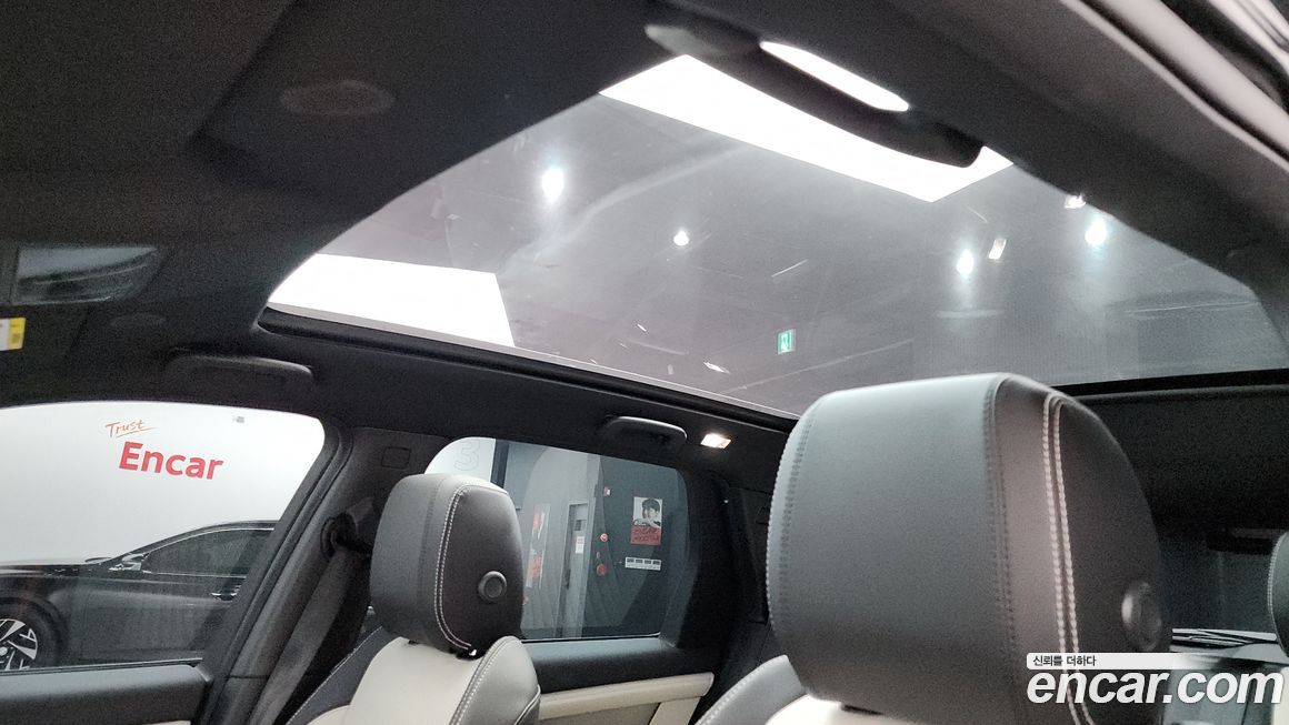 Land Rover Discovery Sport 2025