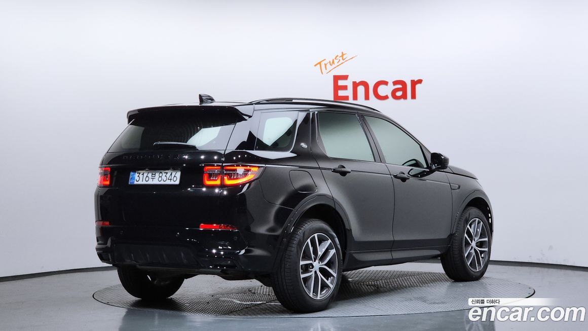 Land Rover Discovery Sport 2025
