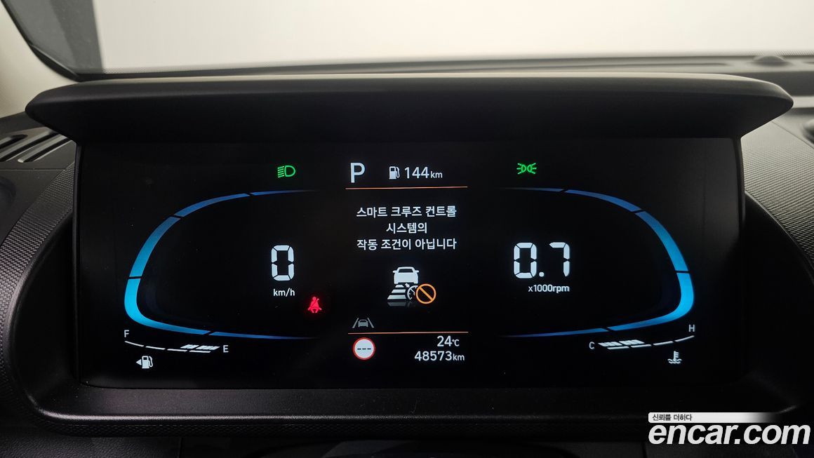 Hyundai Casper 2023