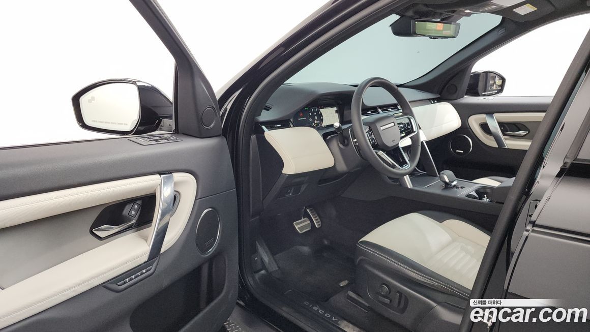 Land Rover Discovery Sport 2025
