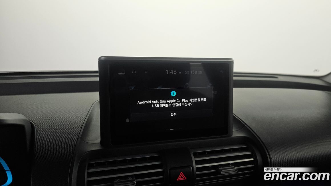 Hyundai Casper 2023