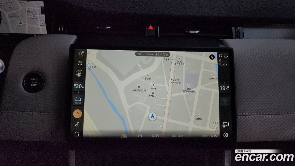 Land Rover Discovery Sport 2025