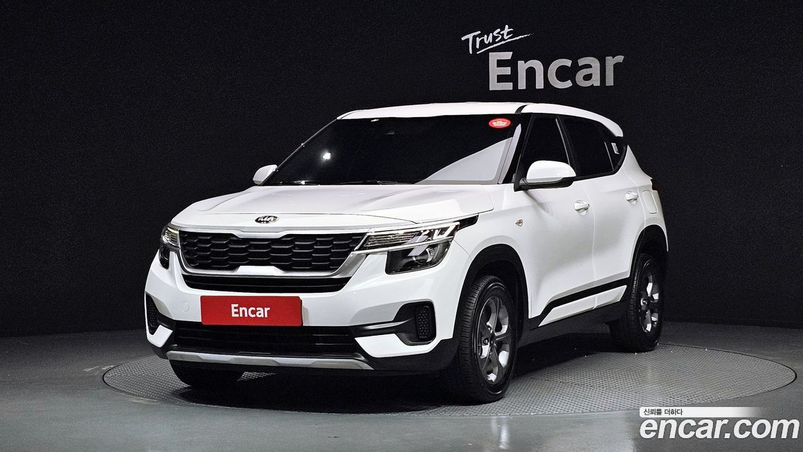Kia Seltos 2020