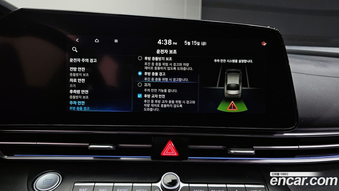 Hyundai AVANTE 2021