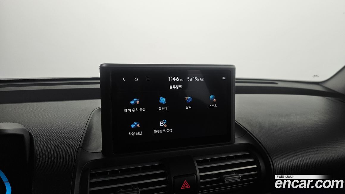 Hyundai Casper 2023