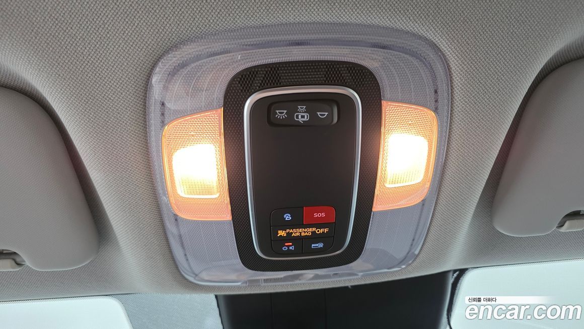 Hyundai AVANTE 2023