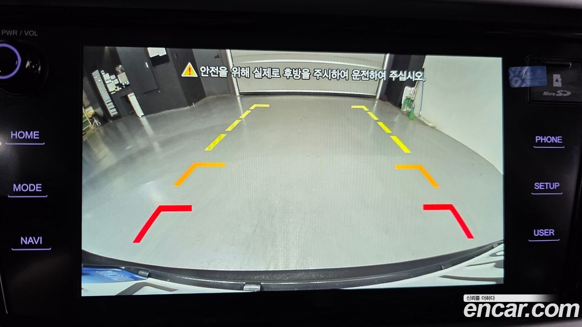 KG_Mobility_Ssangyong KORANDO 2023