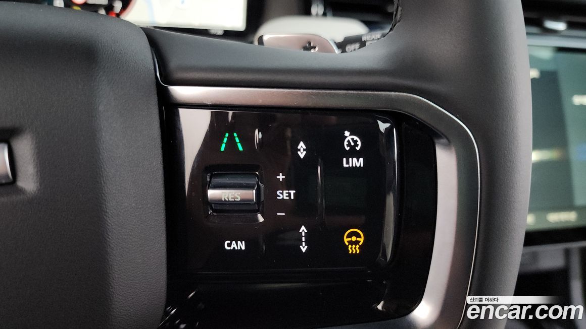 Land Rover Discovery Sport 2025