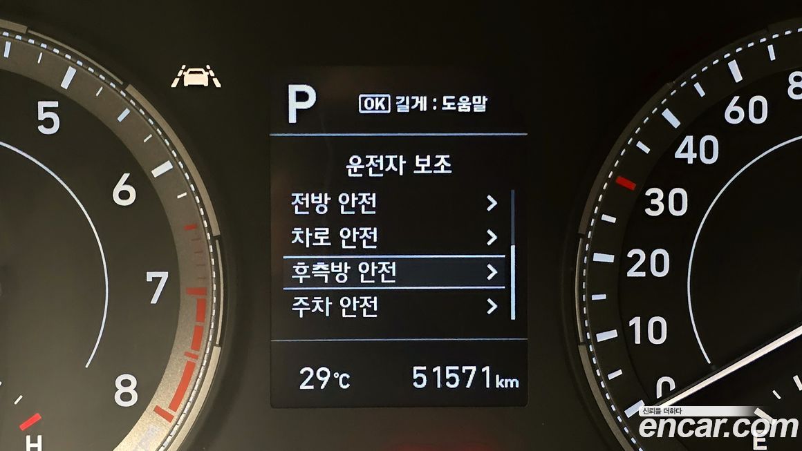 Hyundai Venue 2020