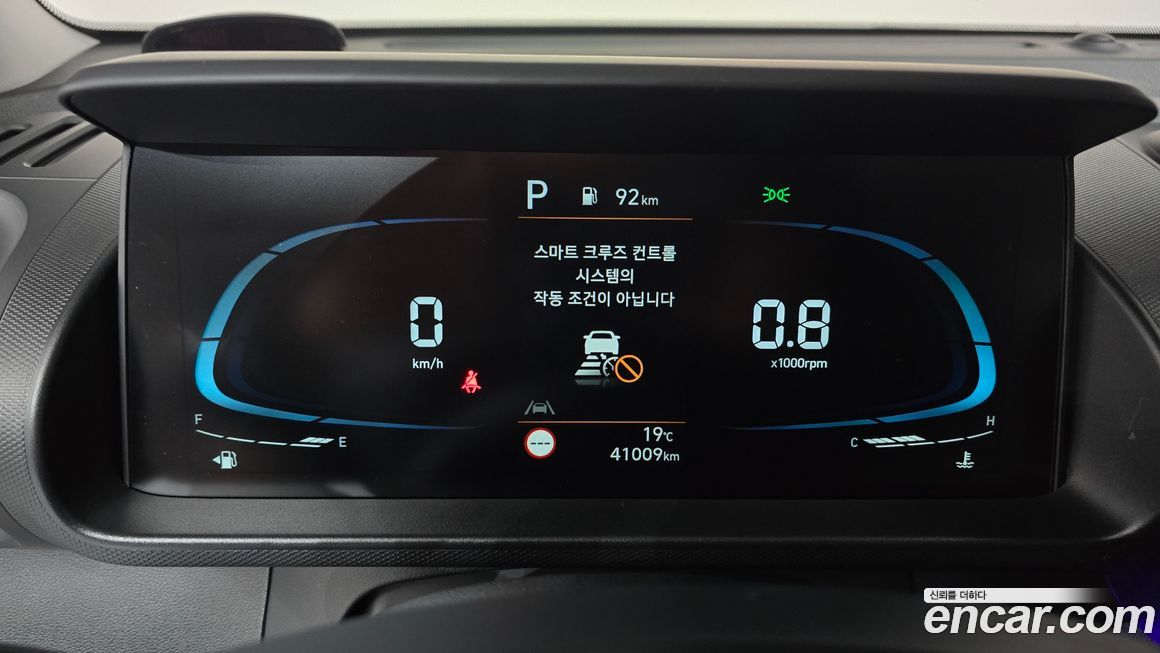 Hyundai Casper 2023