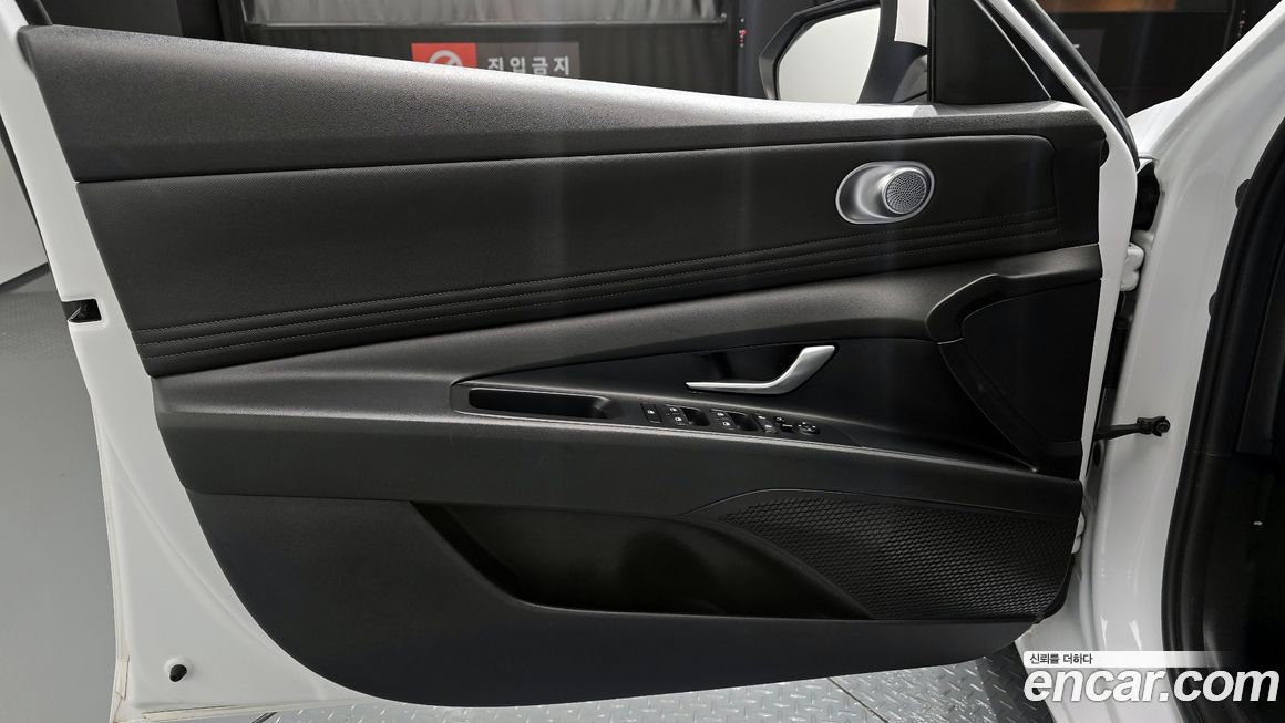 Hyundai AVANTE 2021