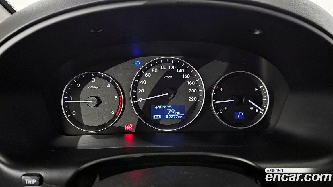 Hyundai Starex 2021
