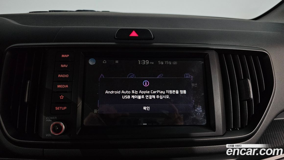 Kia RAY 2024
