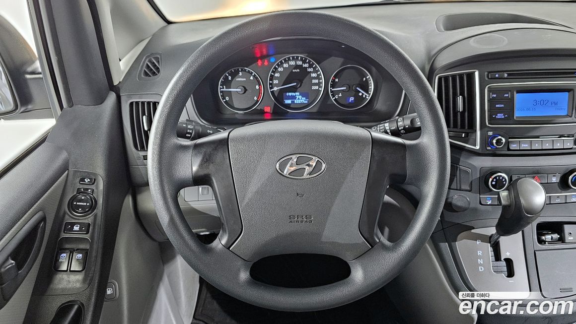 Hyundai Starex 2021