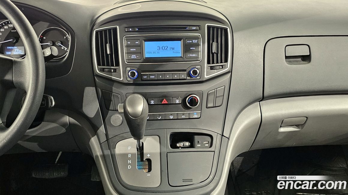 Hyundai Starex 2021