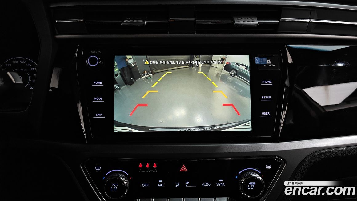 KG_Mobility_Ssangyong KORANDO 2020