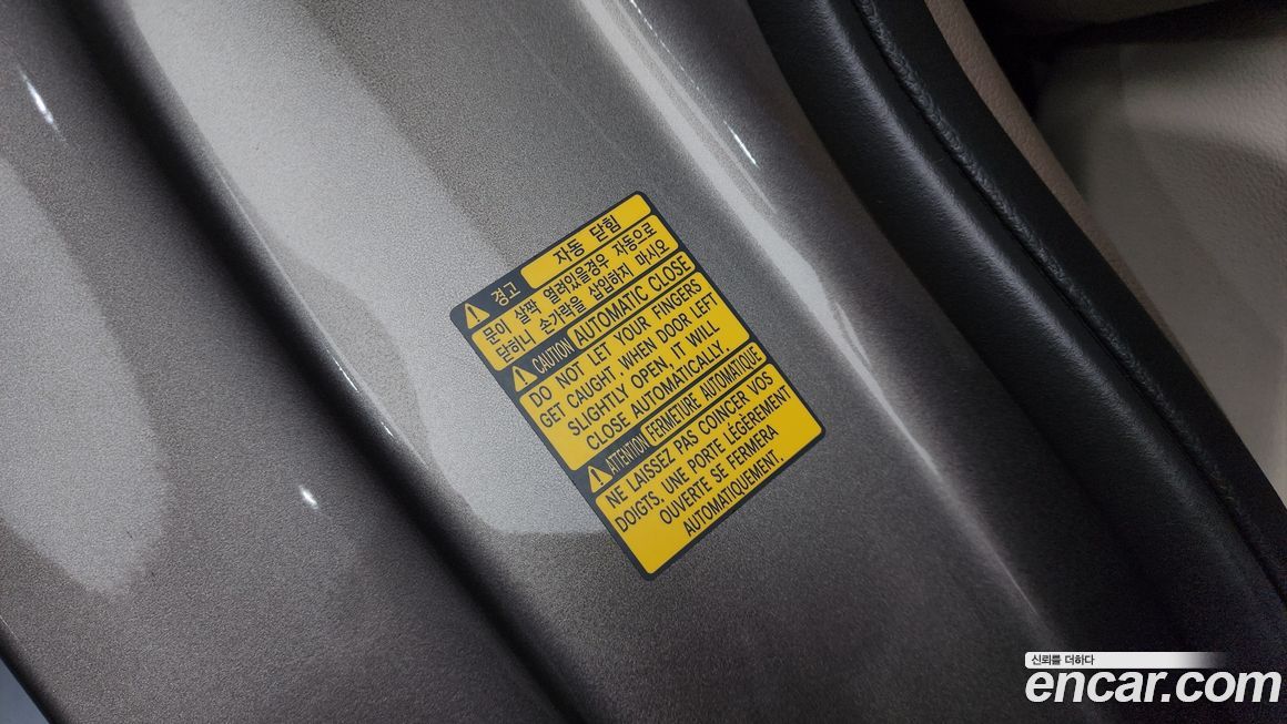 Genesis GV80 2020
