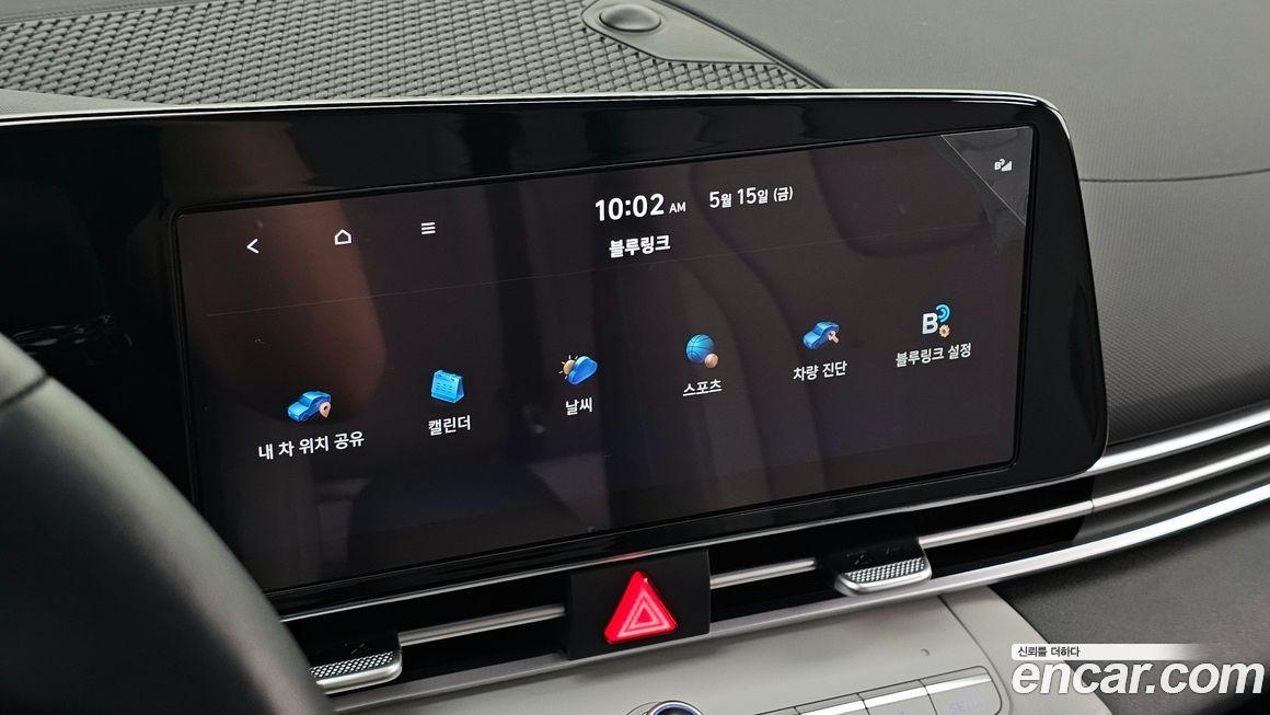 Hyundai AVANTE 2023