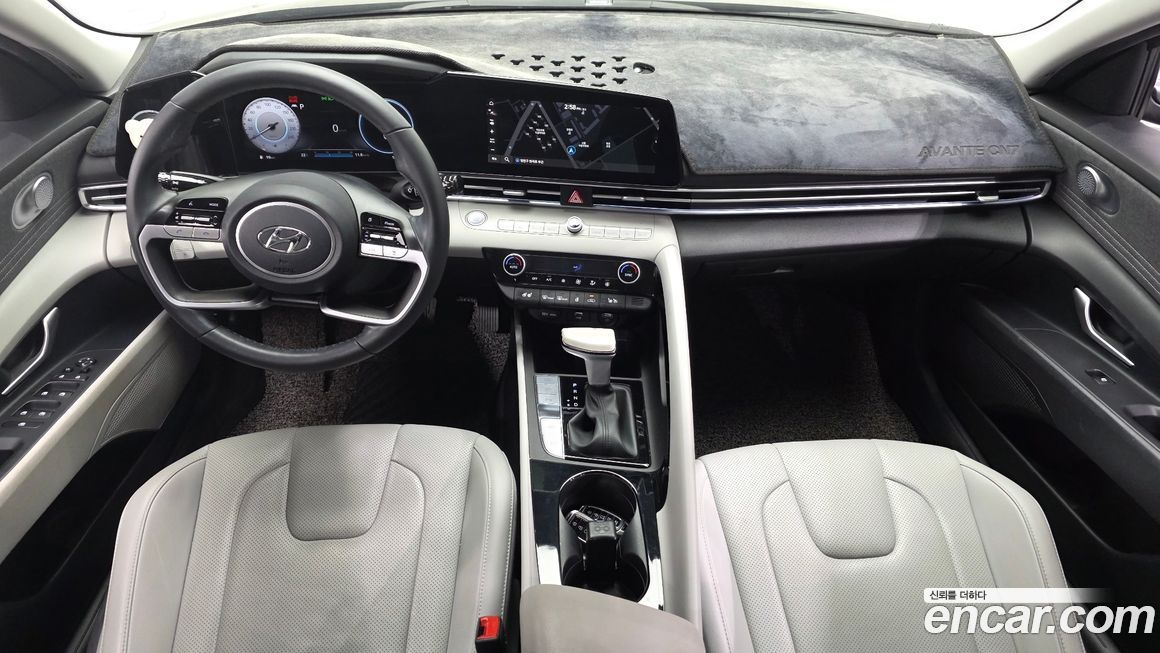 Hyundai AVANTE 2023