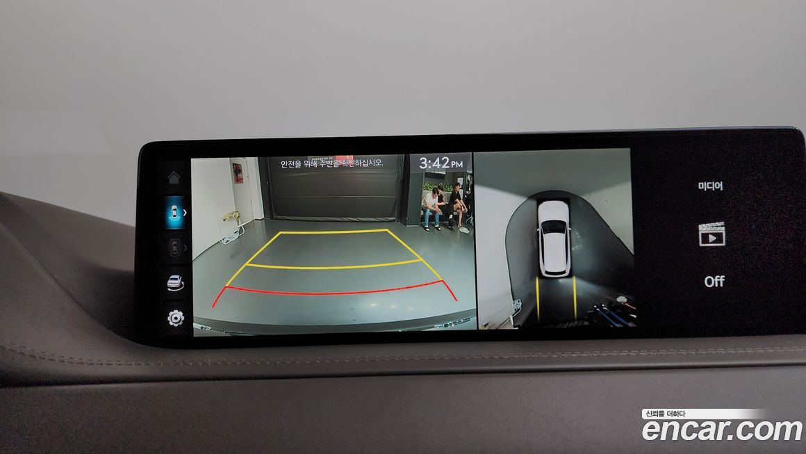 Genesis GV80 2020