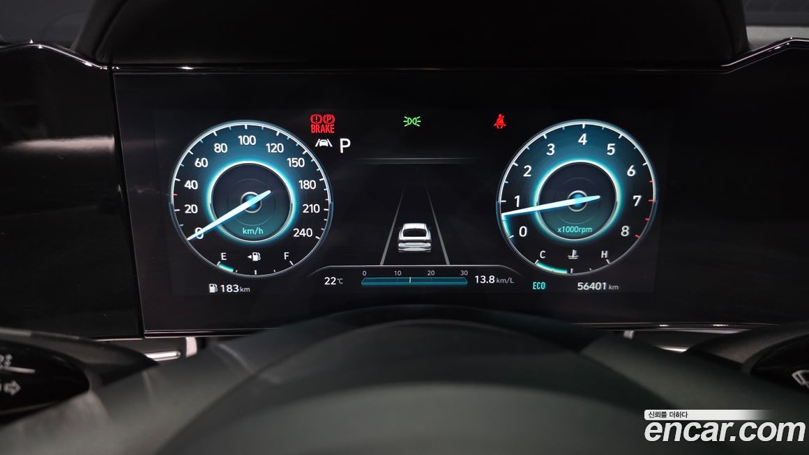 Hyundai AVANTE 2023