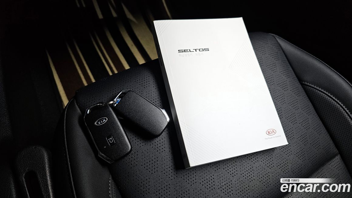 Kia Seltos 2020