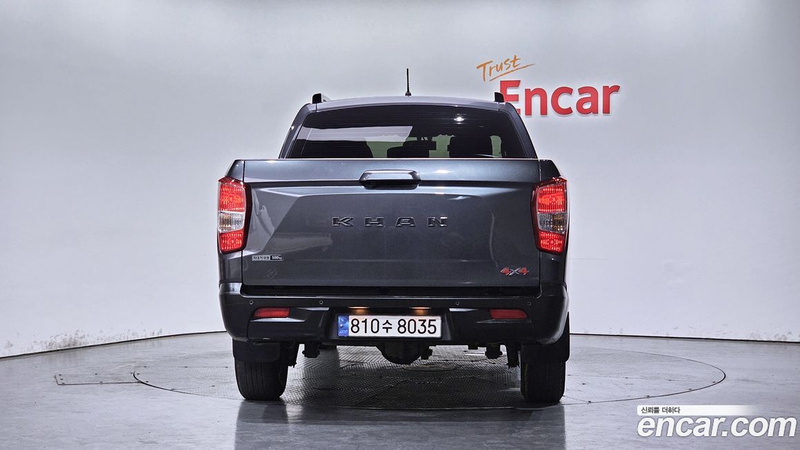 KG_Mobility_Ssangyong Rexton 2023