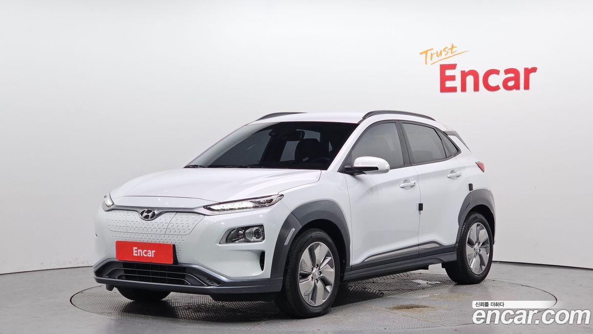 Hyundai Kona 2020