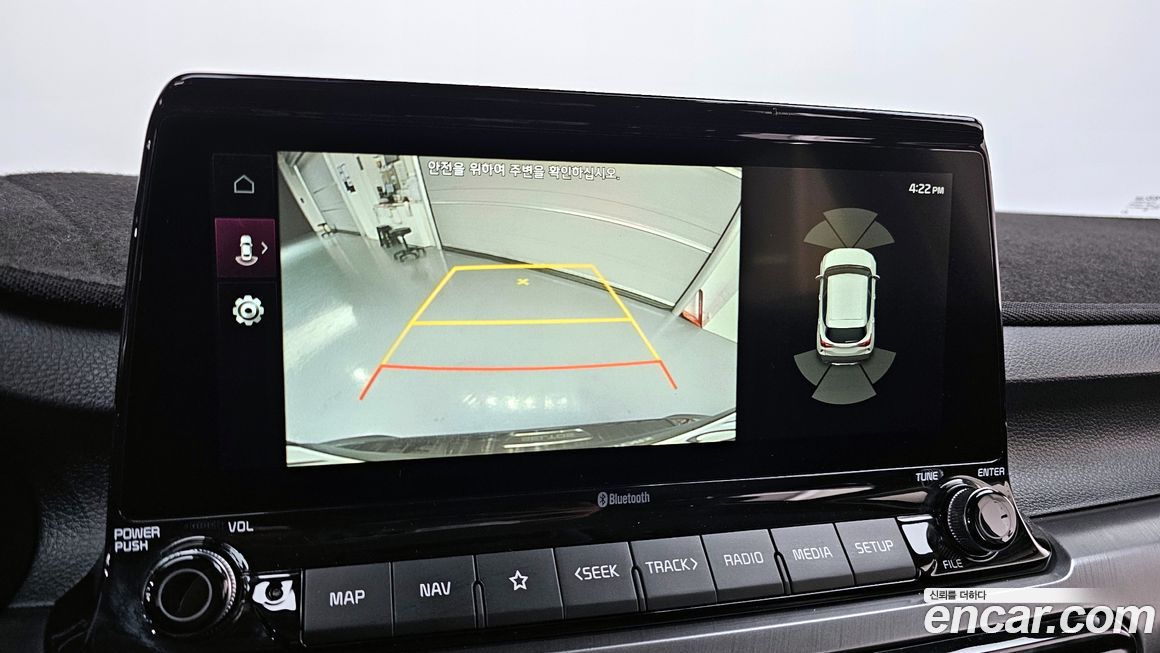 Kia Seltos 2020