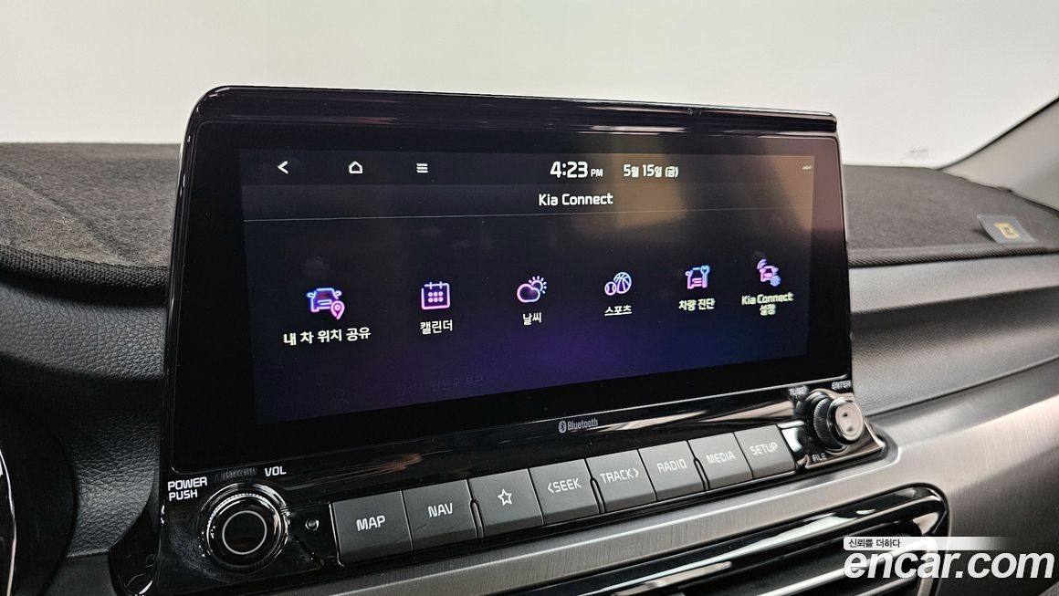Kia Seltos 2020