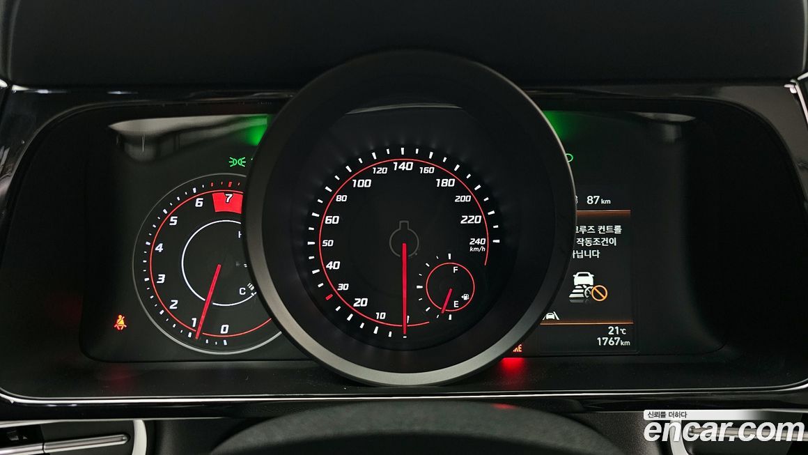 Hyundai AVANTE 2023