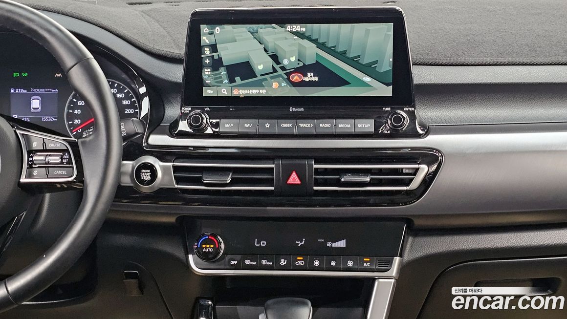 Kia Seltos 2020