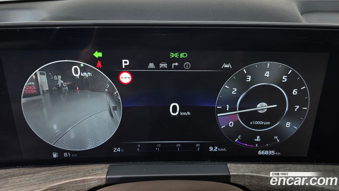 Kia K8 2022